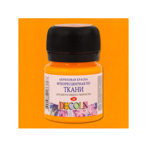 DECOLA FLUORESCENT TEXTILE PAINT 20 ML.