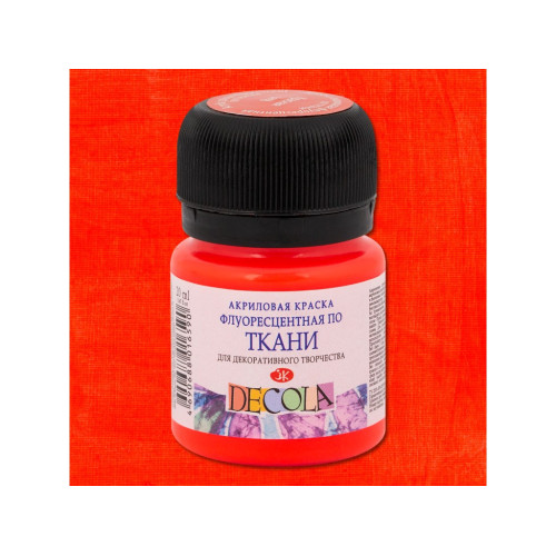 DECOLA FLUORESCENT TEXTILE PAINT 20 ML.