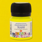 DECOLA FLUORESCENT TEXTILE PAINT 20 ML.