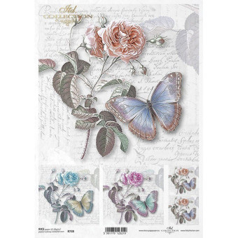 ITD COLLECTION ДЕКУПАЖНА ОРИЗОВА ХАРТИЯ А4 - R0738