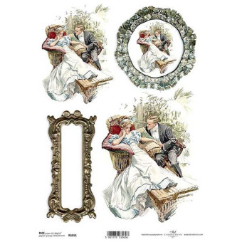 ITD COLLECTION ДЕКУПАЖНА ОРИЗОВА ХАРТИЯ А4 - R1051