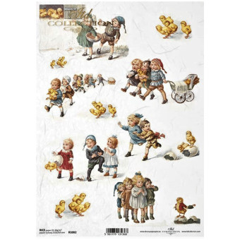 ITD COLLECTION ДЕКУПАЖНА ОРИЗОВА ХАРТИЯ А4 - R1082