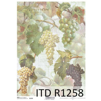 ITD COLLECTION ДЕКУПАЖНА ОРИЗОВА ХАРТИЯ А4 - R1258