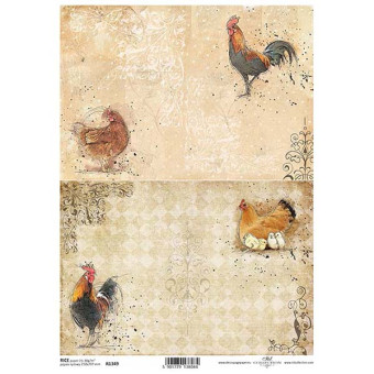ITD COLLECTION ДЕКУПАЖНА ОРИЗОВА ХАРТИЯ А4 - R1349