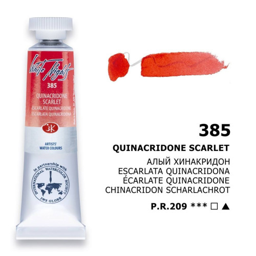 LENINGRAD WATERCOLOUR PAINT TUBE 10 ML. - QUINACRIDONE SCARLET