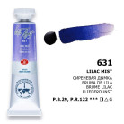 LENINGRAD WATERCOLOUR PAINT TUBE 10 ML. - LILAC MIST