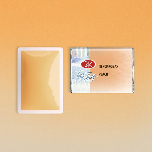LENINGRAD WATERCOLOUR PAINT 2.5 ML - PEACH