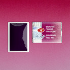 LENINGRAD WATERCOLOUR PAINT 2.5 ML. - VIOLET PINK HINAKRIDON