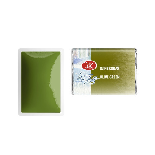 LENINGRAD WATERCOLOUR PAINT 2.5 ML - OLIVE GREEN