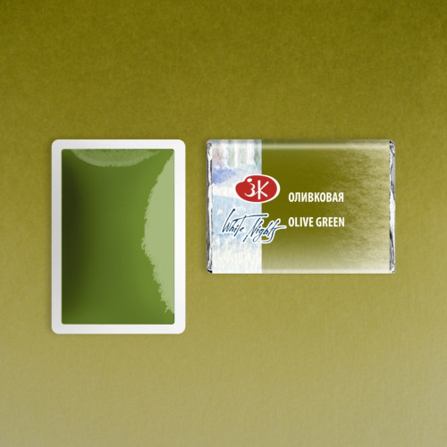 LENINGRAD WATERCOLOUR PAINT 2.5 ML - OLIVE GREEN