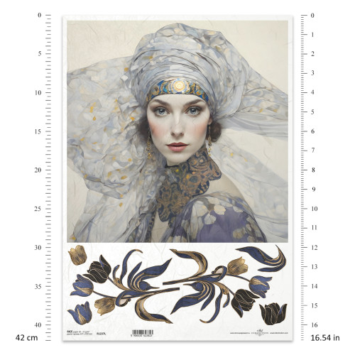 ITD COLLECTION ДЕКУПАЖНА ОРИЗОВА ХАРТИЯ А3 - R1237L