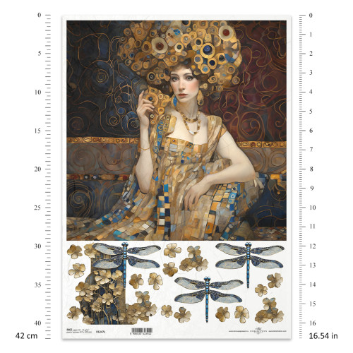 ITD COLLECTION ДЕКУПАЖНА ОРИЗОВА ХАРТИЯ А3 - R1247L