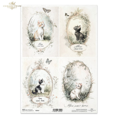 ITD COLLECTION ДЕКУПАЖНА ОРИЗОВА ХАРТИЯ А4 - R2567