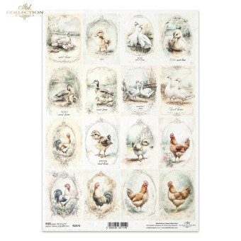ITD COLLECTION ДЕКУПАЖНА ОРИЗОВА ХАРТИЯ А4 - R2574