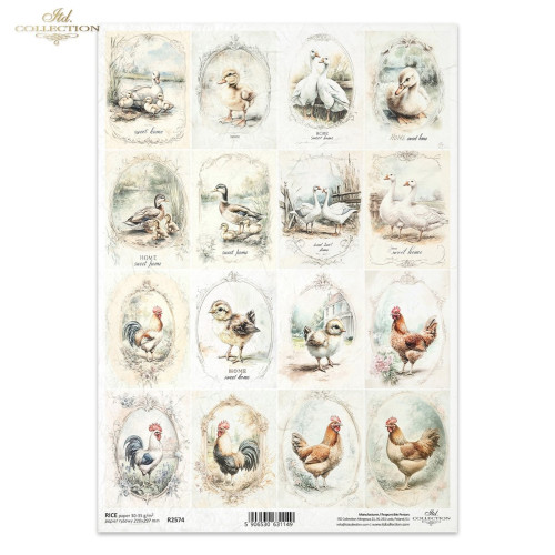 ITD COLLECTION ДЕКУПАЖНА ОРИЗОВА ХАРТИЯ А4 - R2574