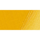 LUKAS OIL PAINT 200 ML. - INDIAN YELLOW