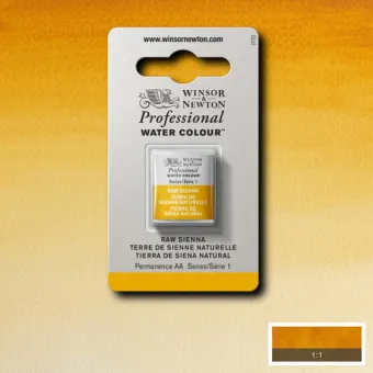 W&N АКВАРЕЛНА БОЯ PROFESSIONAL H/PAN - RAW SIENNA
