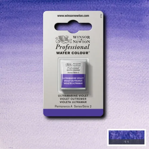 W&N АКВАРЕЛНА БОЯ PROFESSIONAL H/PAN - ULTRAMARINE VIOLET