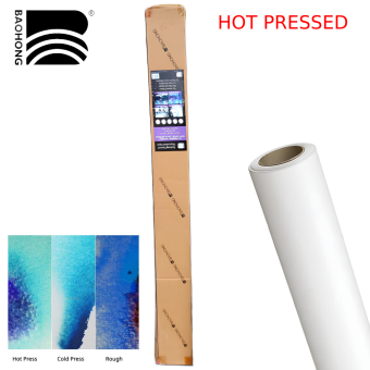 BAOHONG WATERCOLOR PAPER HOT PRESSED 300 GSM 1.35/10 M