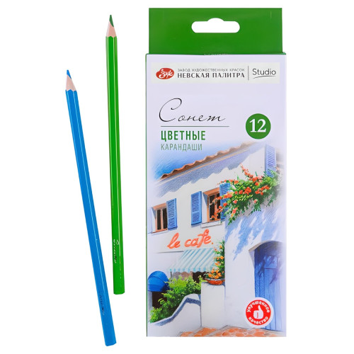 SONNET COLOR PENCILS 12 PC - 13141432