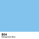 COPIC VARIOUS INK - B-34