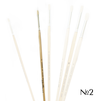 CADENCE BEAD ROUNDED BRANCH 258 No.2