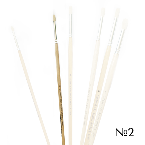 CADENCE BEAD ROUNDED BRANCH 258 No.2