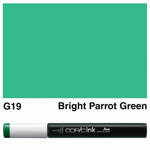 COPIC INK 12 ML - G-19