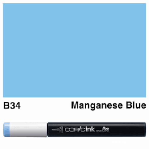 COPIC INK 12 ML - B-34