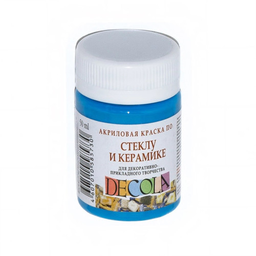 DECOLA ACRYLIC PAINT FOR GLASS AND CERAMIC 50 ML - SKY BLUE