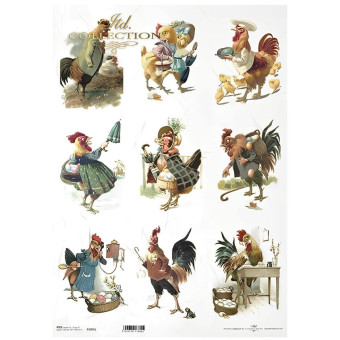 ITD COLLECTION ДЕКУПАЖНА ОРИЗОВА ХАРТИЯ А3 - R1005L
