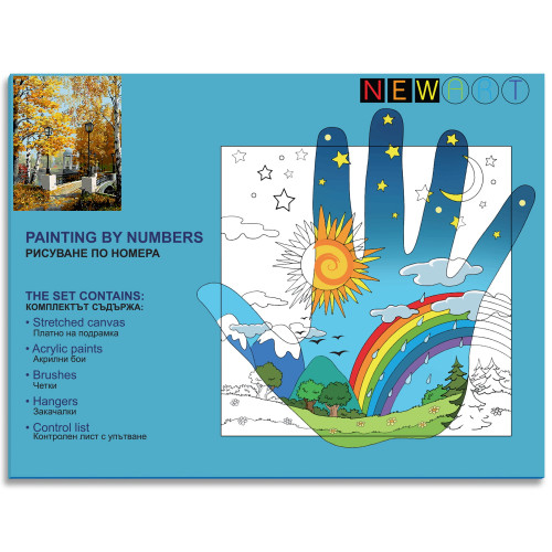 NEWART PAINT BY NUMBERS SET 50/40CM. - W5800/W2354