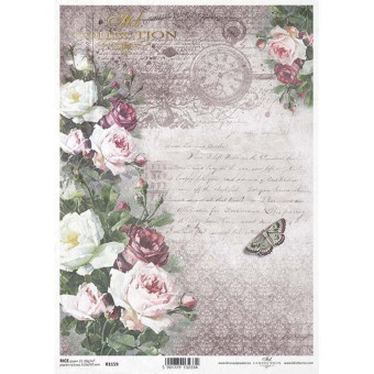 ITD COLLECTION ДЕКУПАЖНА ОРИЗОВА ХАРТИЯ А4 - R1159