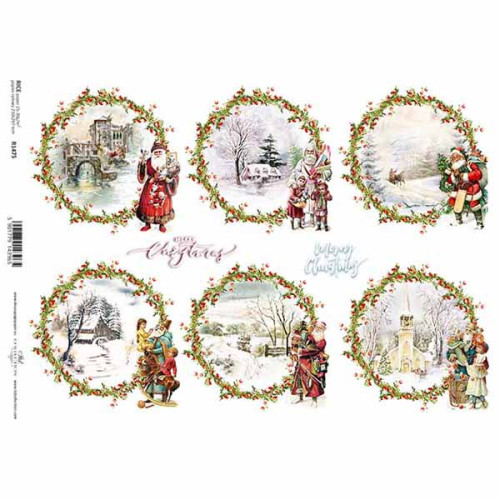 ITD COLLECTION ДЕКУПАЖНА ОРИЗОВА ХАРТИЯ А4 - R1475