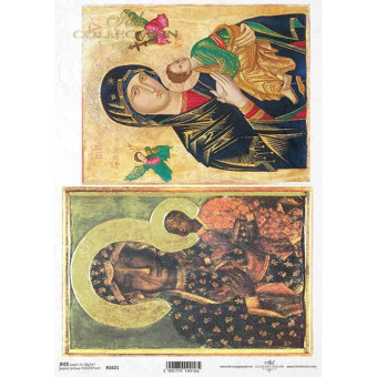 ITD COLLECTION ДЕКУПАЖНА ОРИЗОВА ХАРТИЯ А4 - R1621