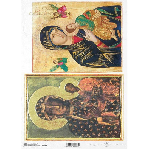 ITD COLLECTION ДЕКУПАЖНА ОРИЗОВА ХАРТИЯ А4 - R1621