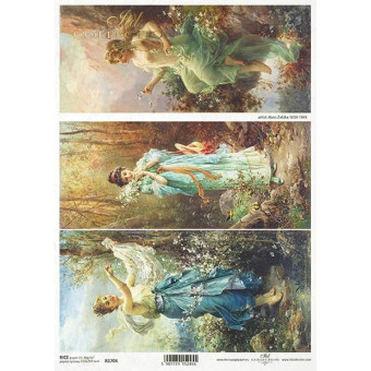 ITD COLLECTION ДЕКУПАЖНА ОРИЗОВА ХАРТИЯ А4 - R1704