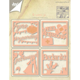 JOY CRAFTS ЩАНЦИ ЗА ИЗРЯЗВАНЕ - 6002/0524