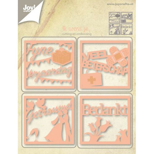 JOY CRAFTS ЩАНЦИ ЗА ИЗРЯЗВАНЕ - 6002/0524