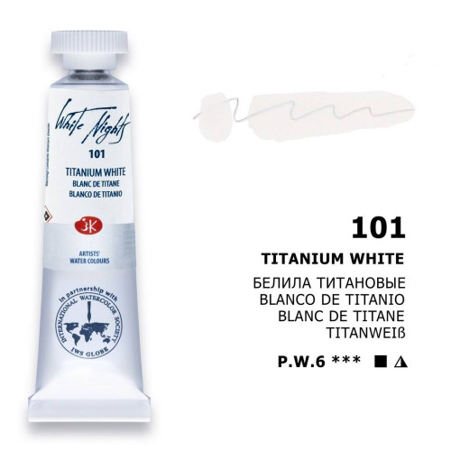 LENINGRAD WATERCOLOUR PAINT TUBE 10 ML. - TITANIUM WHITE