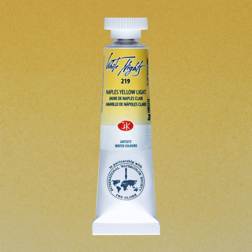 LENINGRAD WATERCOLOUR PAINT TUBE 10 ML. - NAPLES YELLOW SV