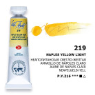 LENINGRAD WATERCOLOUR PAINT TUBE 10 ML. - NAPLES YELLOW SV