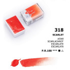LENINGRAD WATERCOLOUR PAINT 2.5 ML - SCARLET