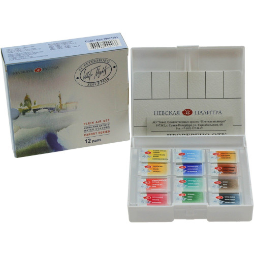 ЛЕНИНГРАД АКВАРЕЛНА БОЯ БЕЛИ НОЩИ 12 ЦВ. PLEIN AIR SET