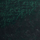 BLOCKX МАСЛЕНА БОЯ BLOCKX GREEN 35ML 213563BXC
