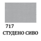 VINCENT МАСЛЕНА БОЯ 60 МЛ. - СТУДЕНО СИВО