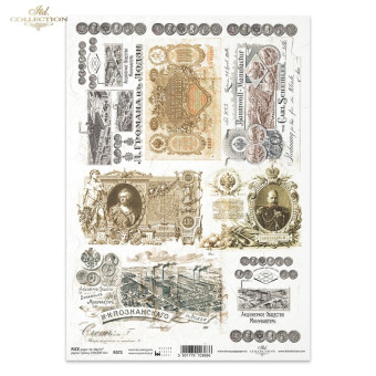 ITD COLLECTION DECOUPAGE RICE PAPER A4 - R0372
