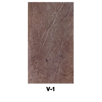 NEPAL HANDMADE PAPER V-1 60 GSM 50/75