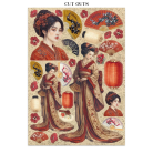 STAMPERIA ORIENTAL GARDEN JUNK JOURNAL ФОКУС ТОЧКИ 8 ГРЪБЧЕТА И 8 СТРАНИЦИ С ИЗРЕЗКИ - SBJKS05