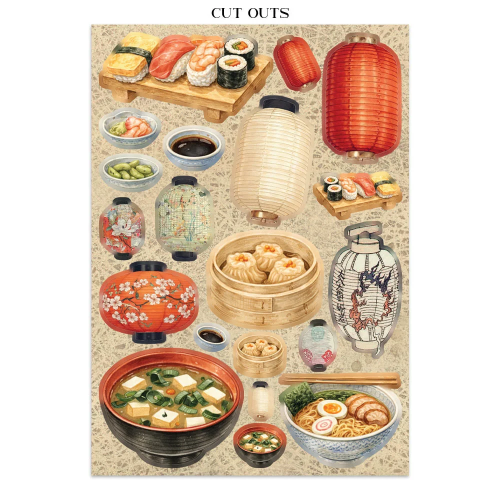 STAMPERIA ORIENTAL GARDEN JUNK JOURNAL ФОКУС ТОЧКИ 8 ГРЪБЧЕТА И 8 СТРАНИЦИ С ИЗРЕЗКИ - SBJKS05